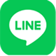 LINEのアイコン